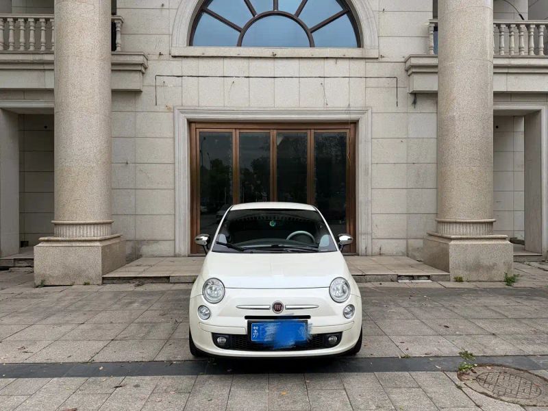 feixiang 500