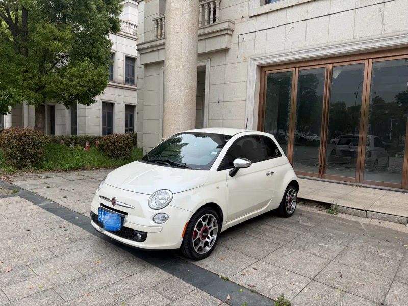 feixiang 500