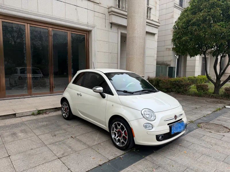 feixiang 500