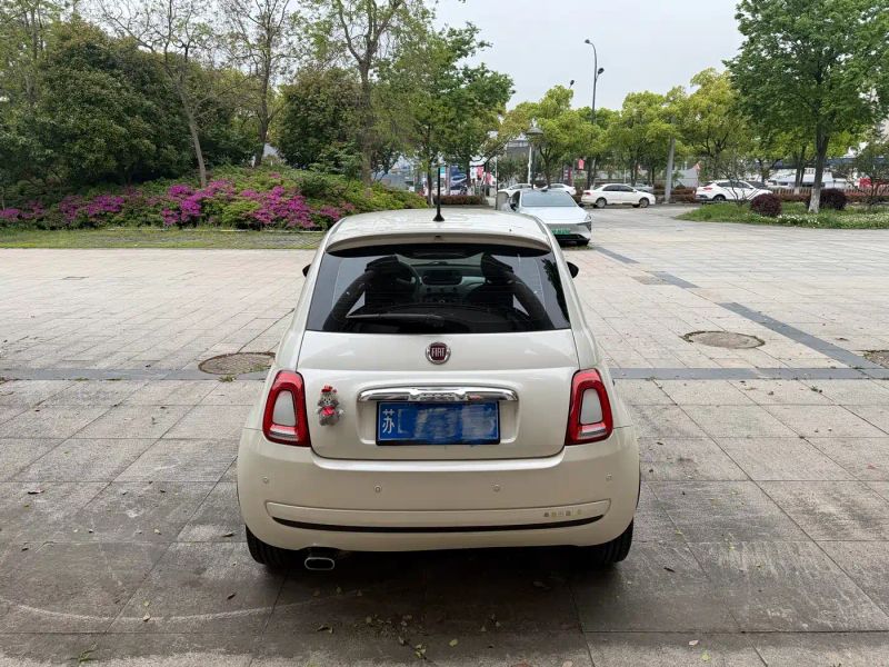 feixiang 500