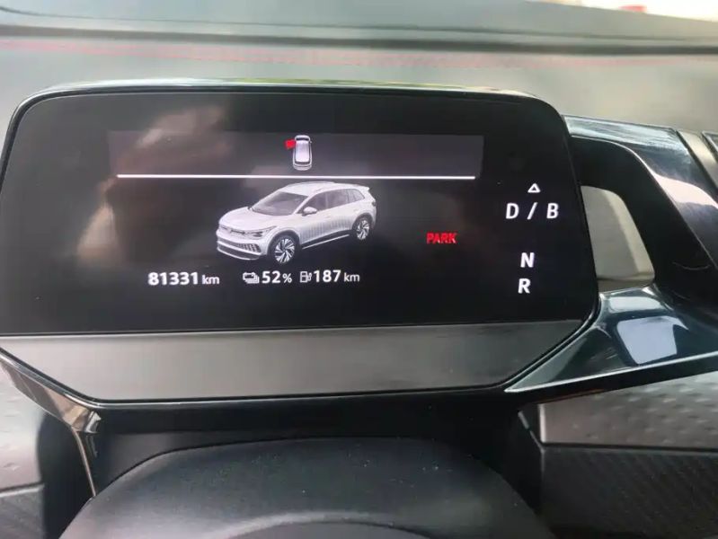 faw-volkswagen x