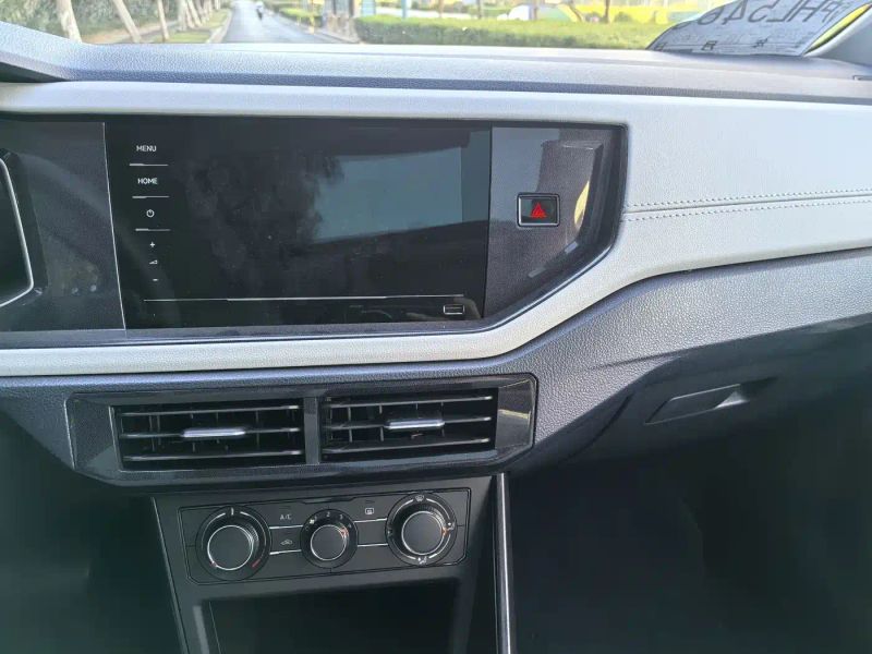 faw-volkswagen langyi