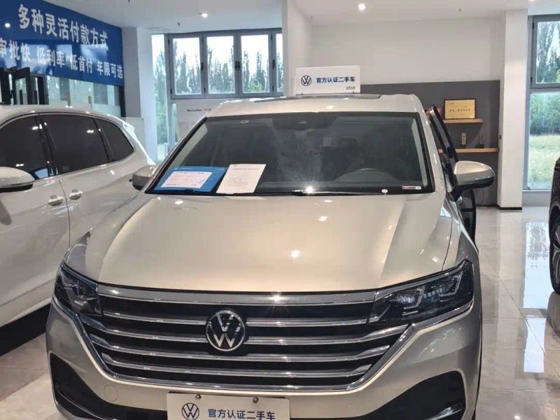 faw-volkswagen viloran