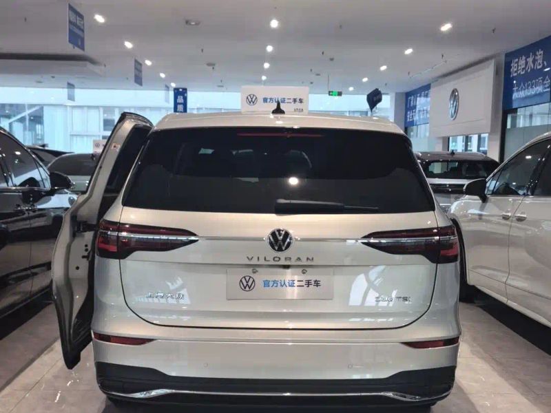 faw-volkswagen viloran