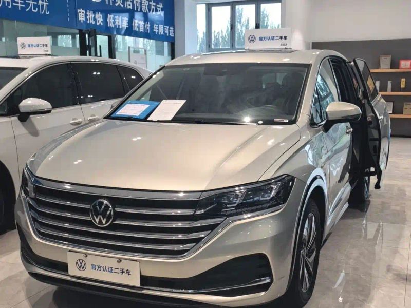 faw-volkswagen viloran