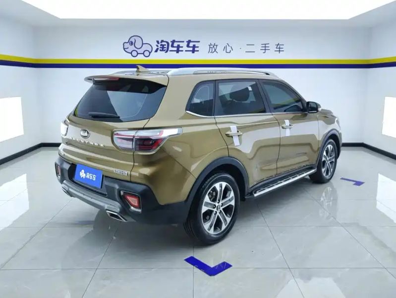 yipao zhipao