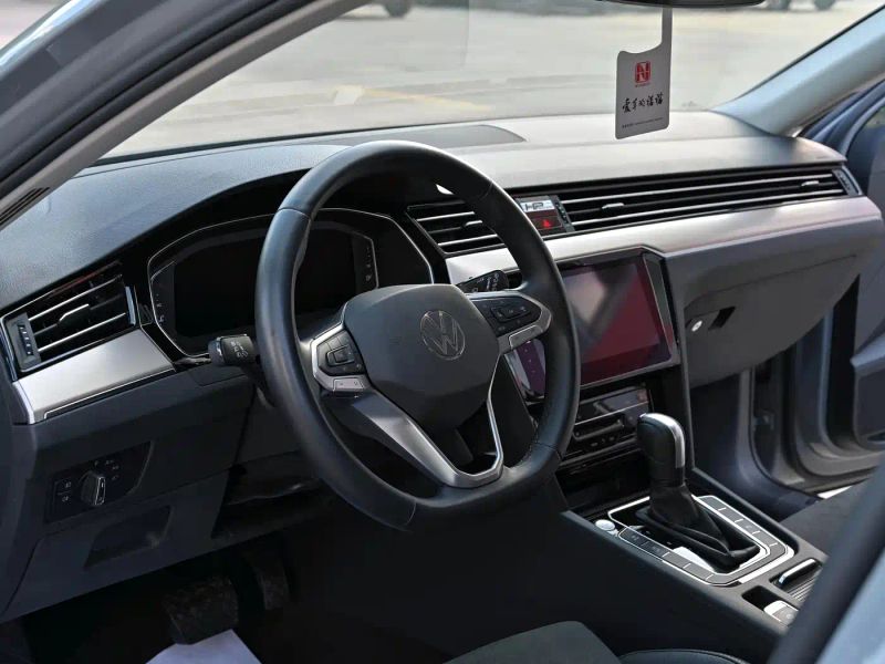 faw-volkswagen lan