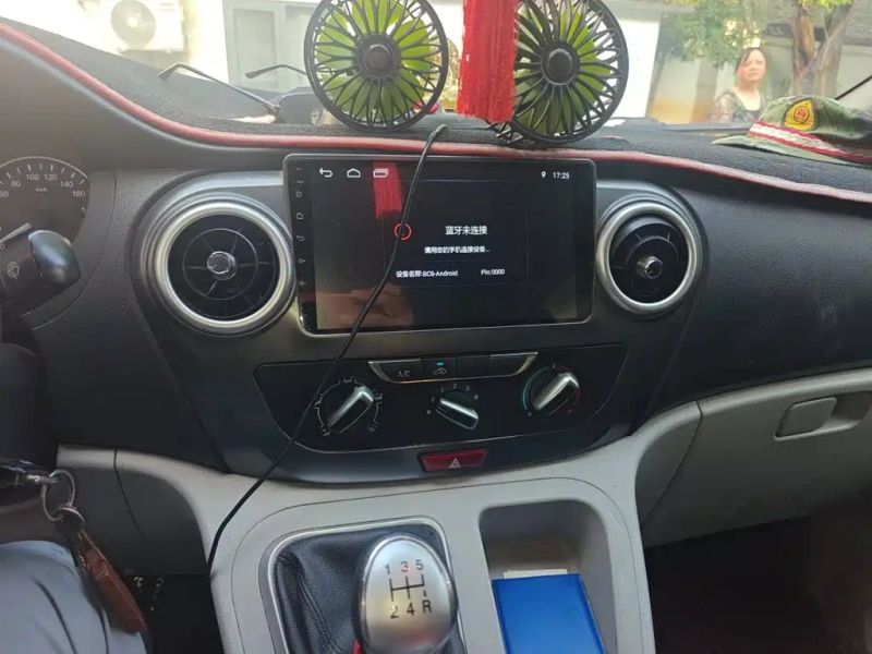 ruifeng m3