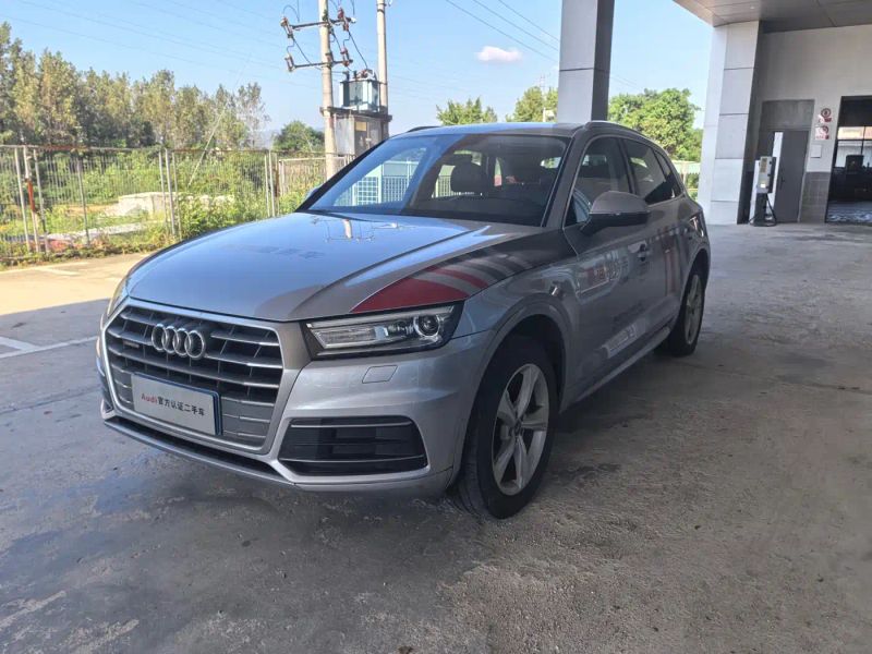 Audi q5l