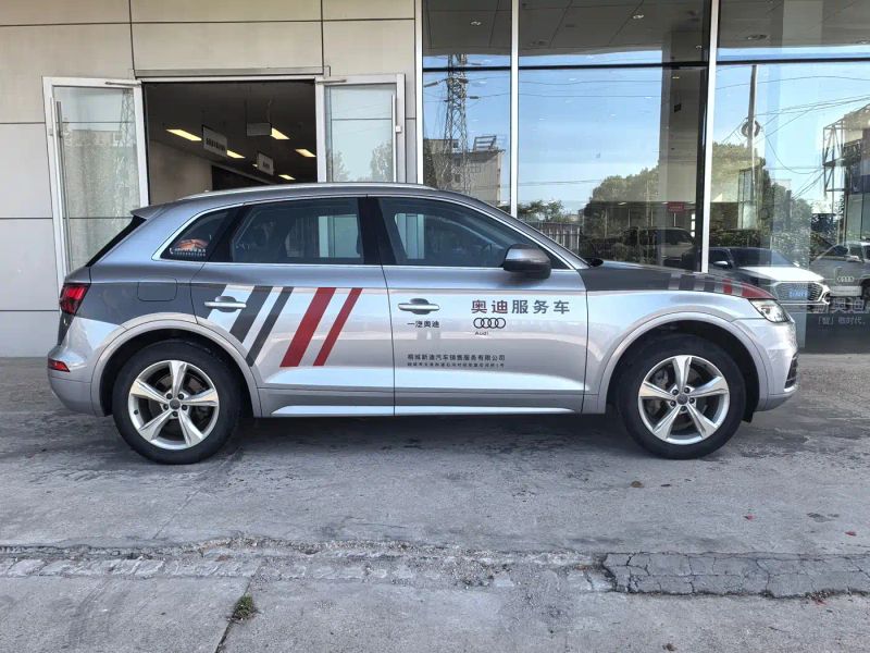 Audi q5l
