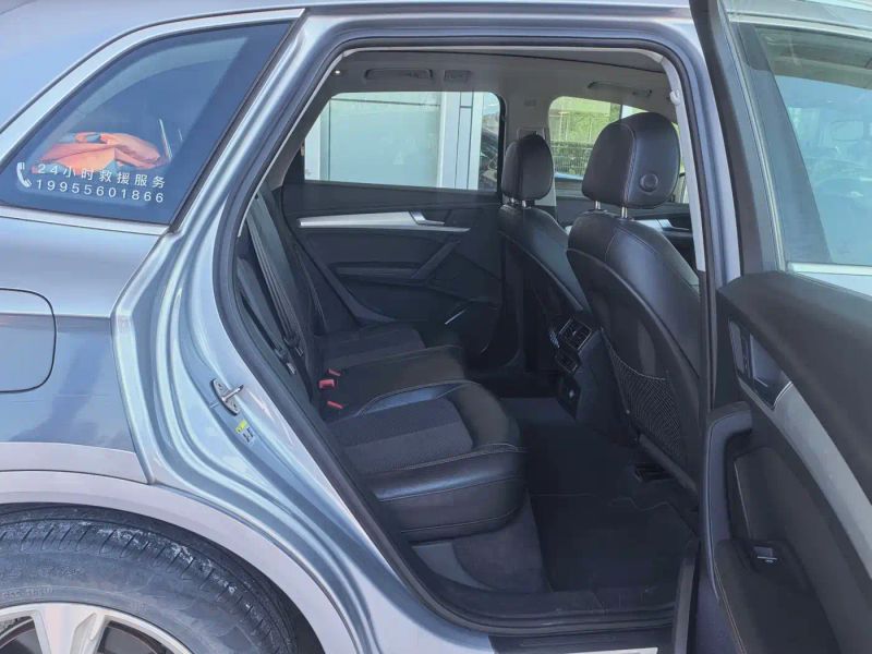 Audi q5l