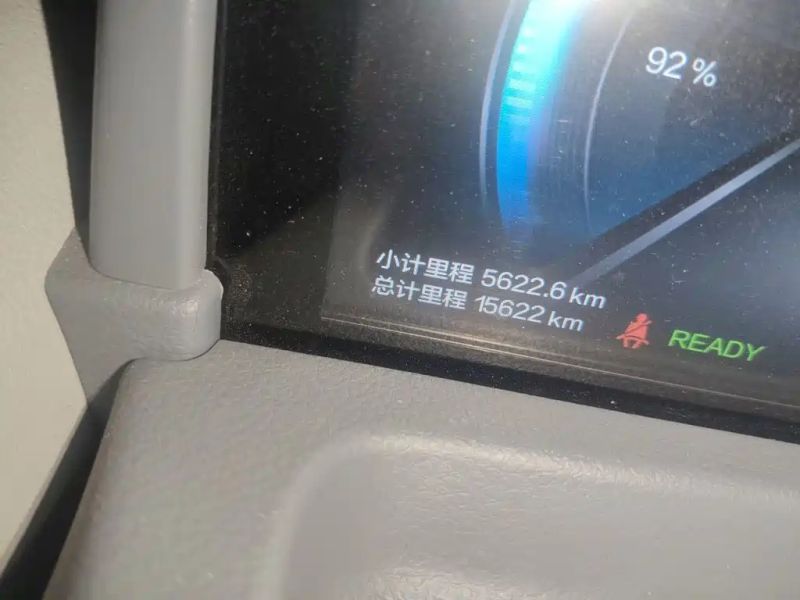 Besturn xiaoma