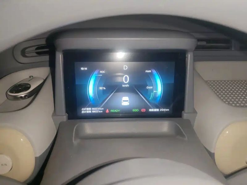 Besturn xiaoma