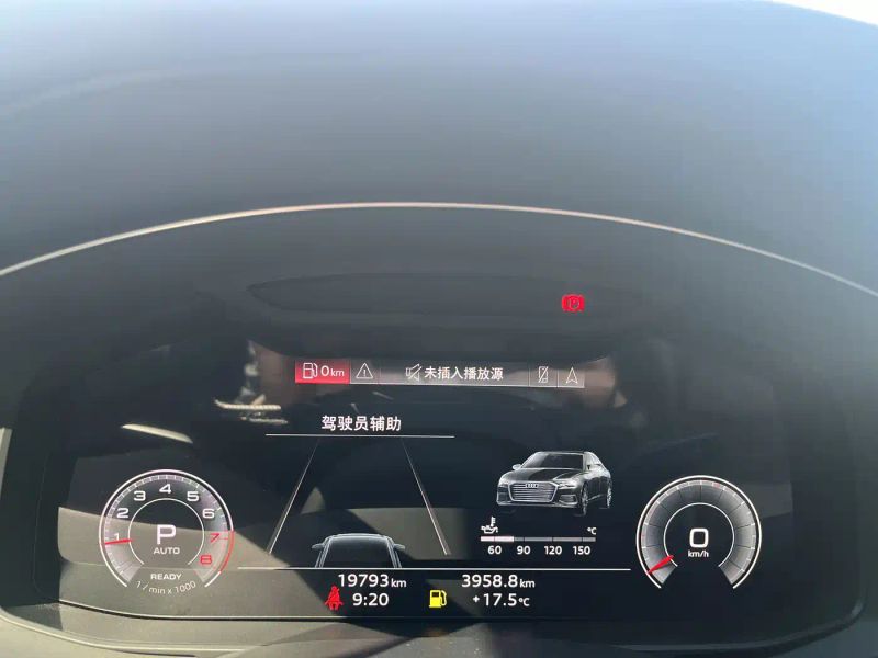 Audi a6l