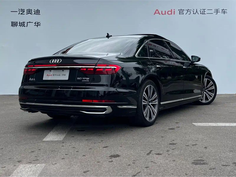 Audi A8