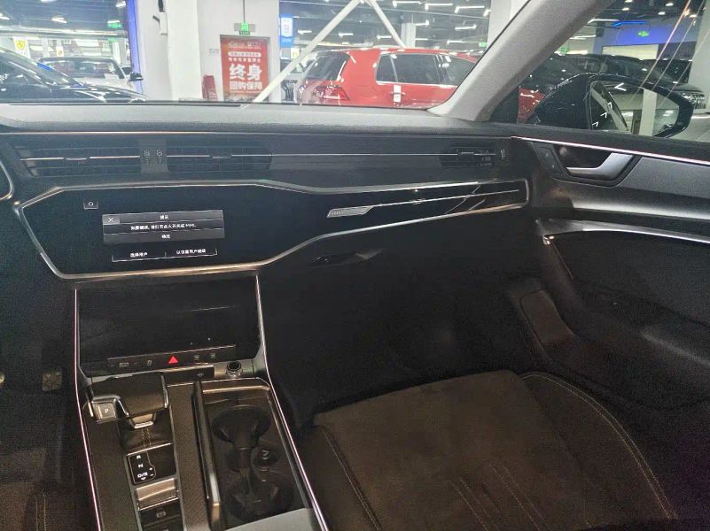 Audi a7l