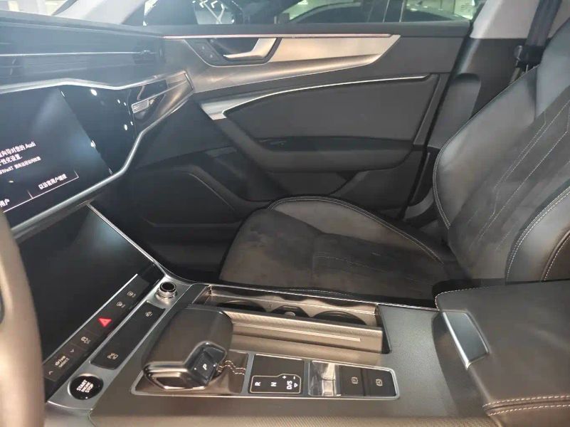 Audi a7l