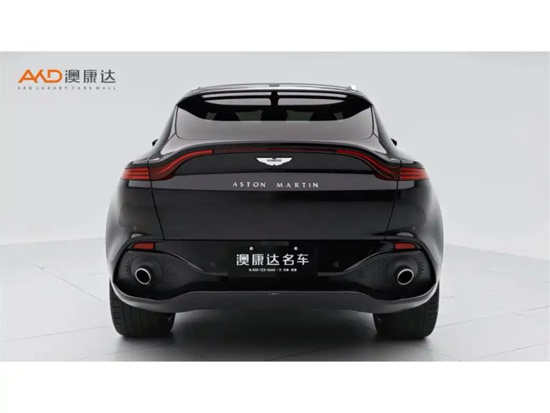 Aston-martin dbx