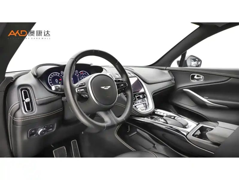 Aston-martin dbx