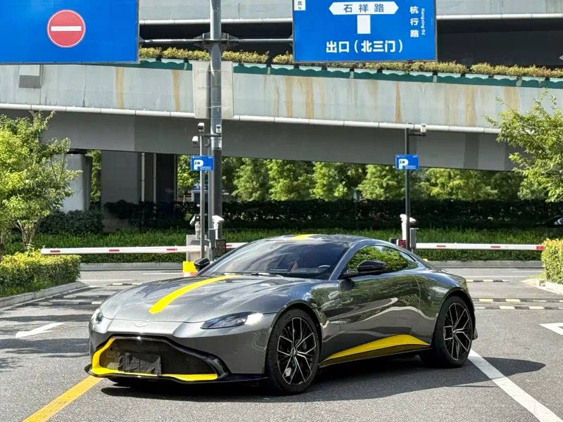 Aston-martin vantage