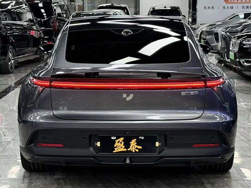 Jiyue jiyue-07