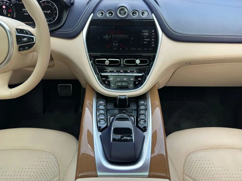 Aston-martin dbx
