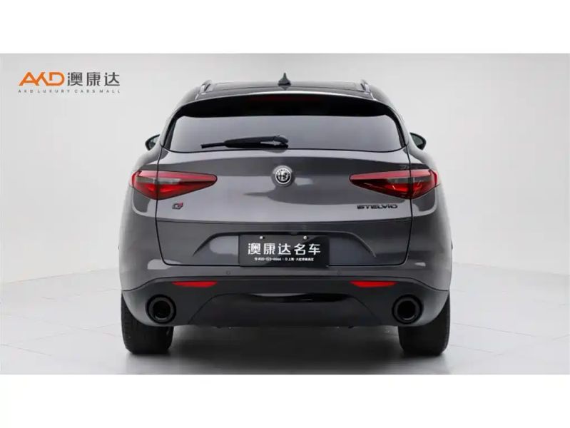giulia stelvio