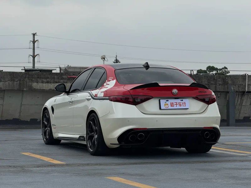 giulia giulia