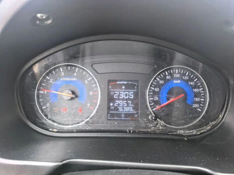 fengguang s330