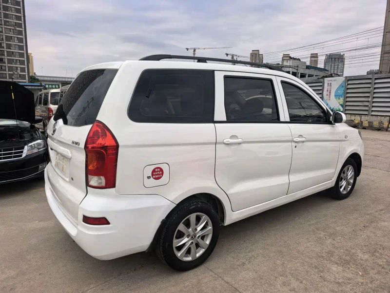 fengguang s330