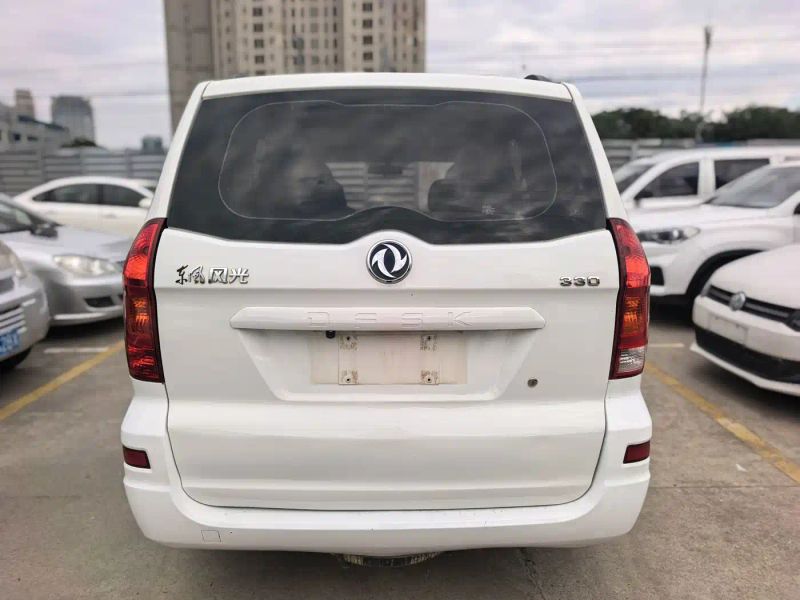 fengguang s330