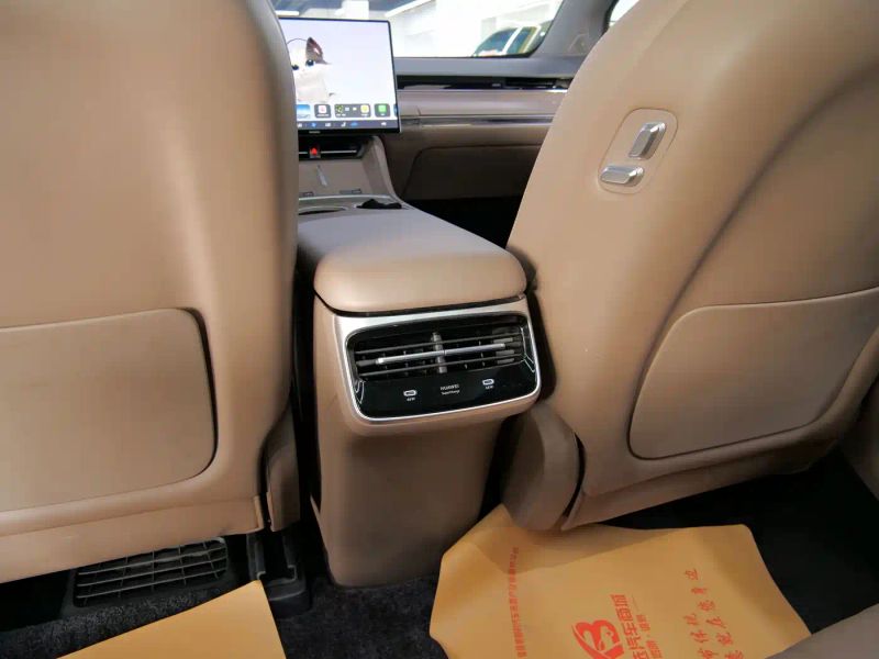 Luxeed r7