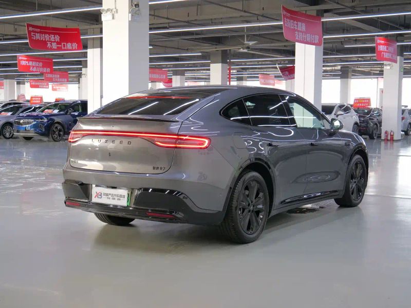 Luxeed r7