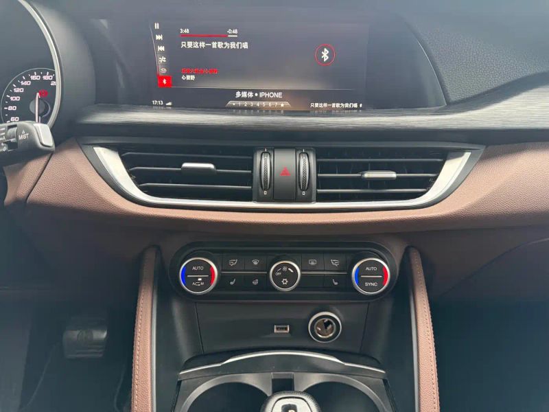 giulia stelvio
