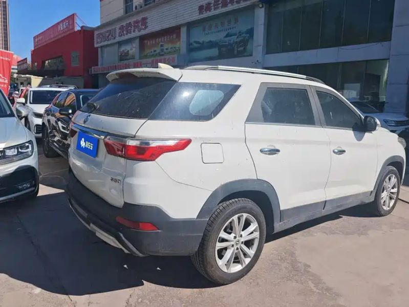 fengguang s560