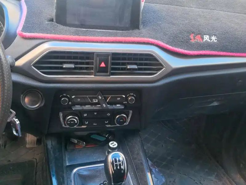 fengguang s560
