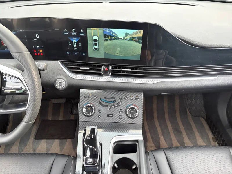 Besturn b70