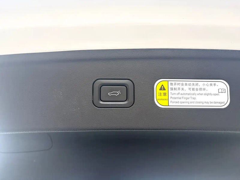Besturn b70