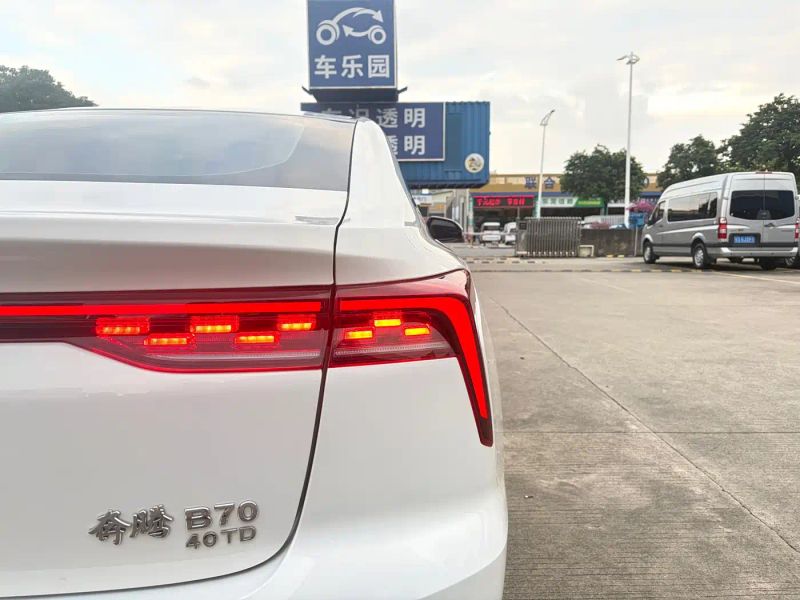 Besturn b70