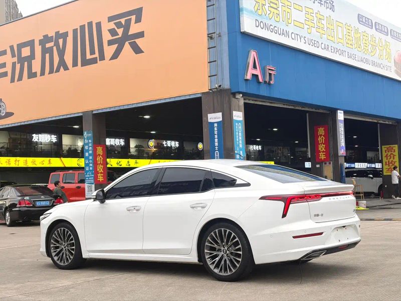 Besturn b70
