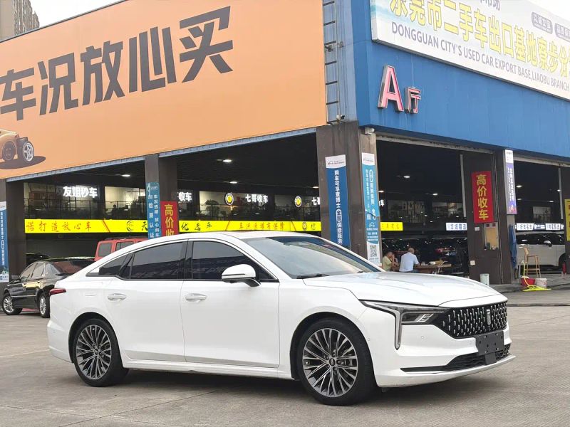 Besturn b70