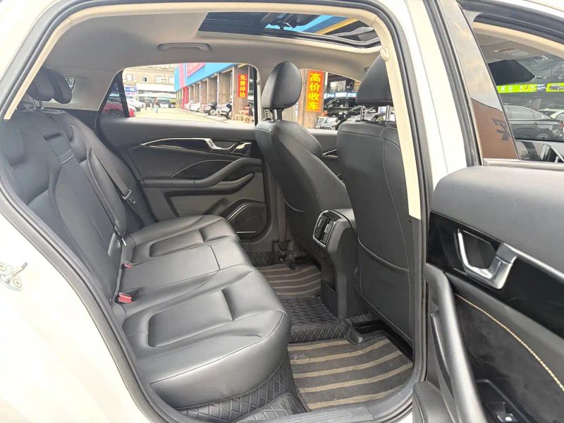 Besturn b70