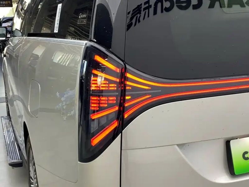 xingyuan v900