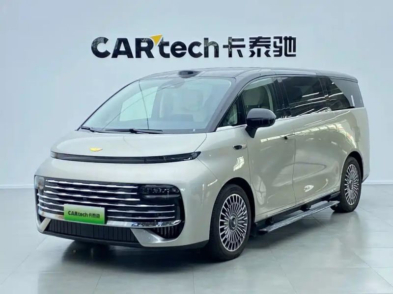 xingyuan v900