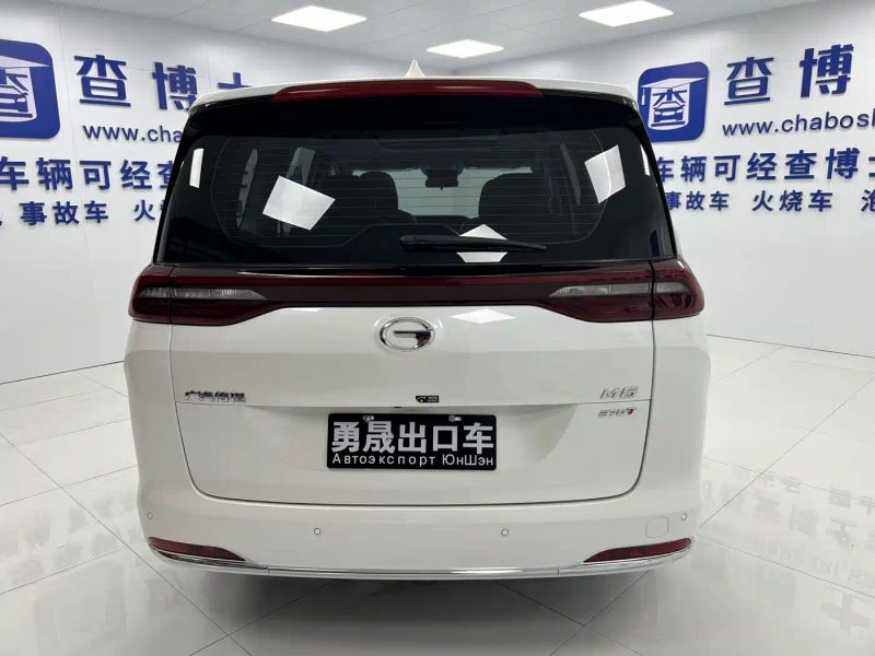 yingbao m6