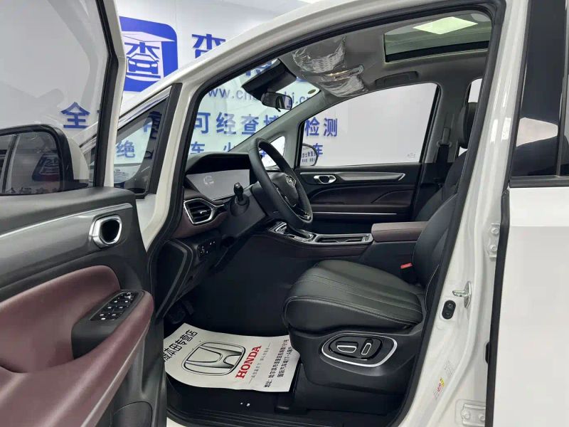 yingbao m6