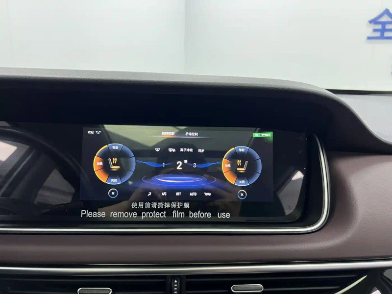 yingbao m6
