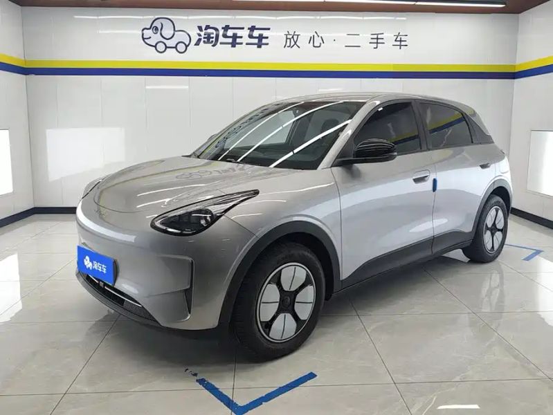 xingyuan star