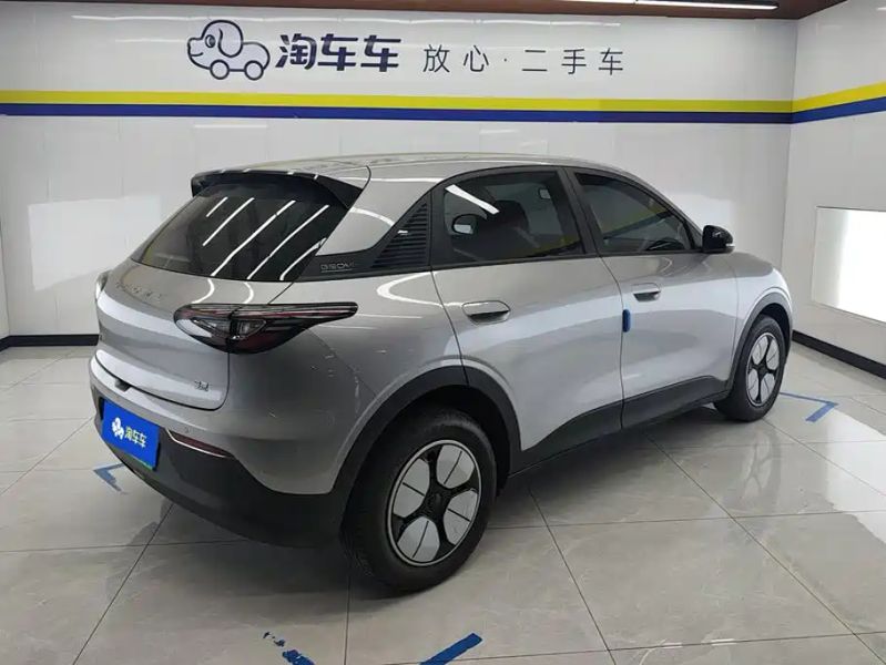 xingyuan star