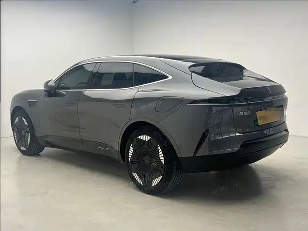 Avita 11